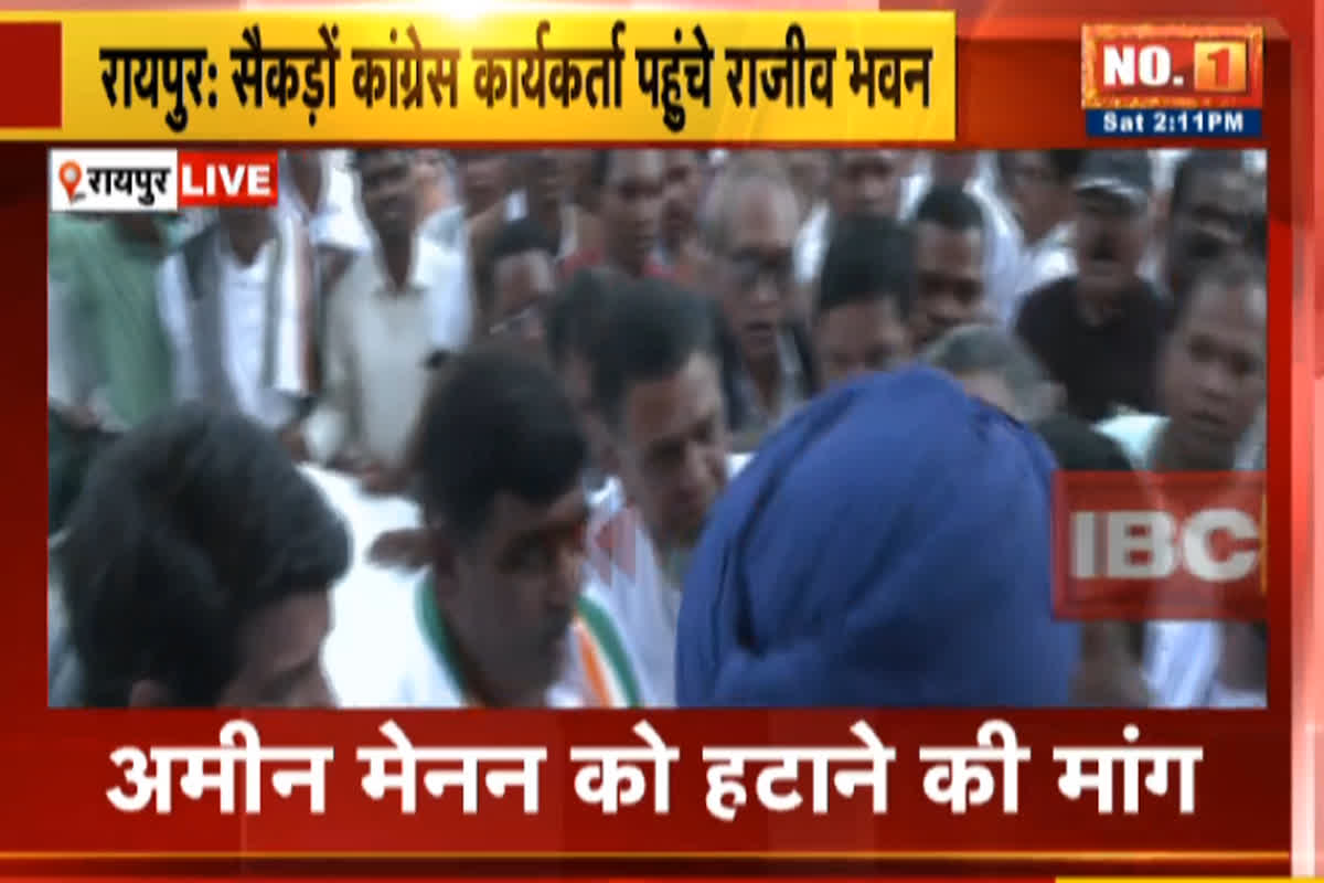 Minority Congress President Amin Menon: चुनाव के बाद कांग्रेस में बगावत, सैकड़ों कांग्रेस कार्यकर्ता केशकाल से पहुंचे राजीव भवन, कर रहे ये मांग…