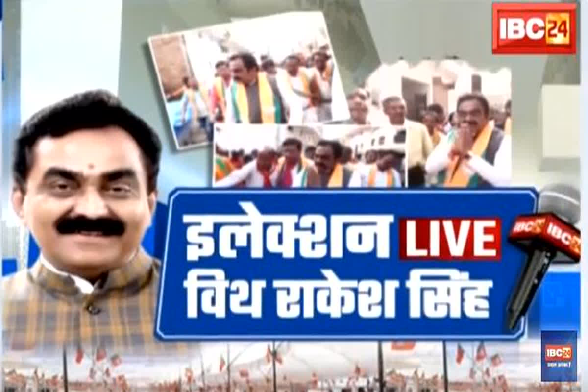 Jabalpur West Assembly Election 2023 : किन मुद्दों को लेकर चुनाव मैदान में उतरे हैं राकेश सिंह, बताया अपना चुनावी प्लान