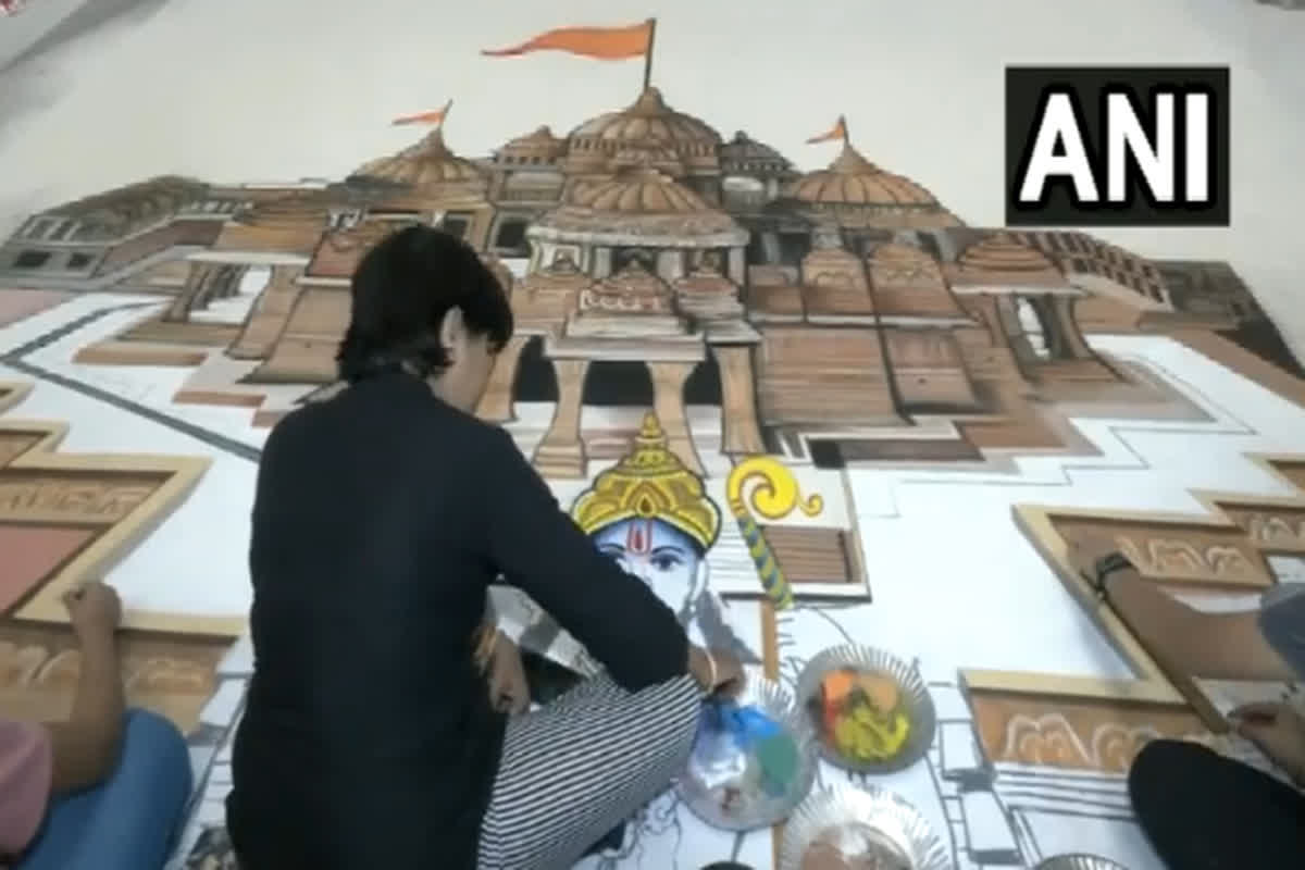 Rangoli on Ram Temple Theme: धनतेरस के शुभ अवसर पर बनाई गई राम मंदिर की थीम पर विशाल रंगोली, देखें मनमोहक वीडियो…