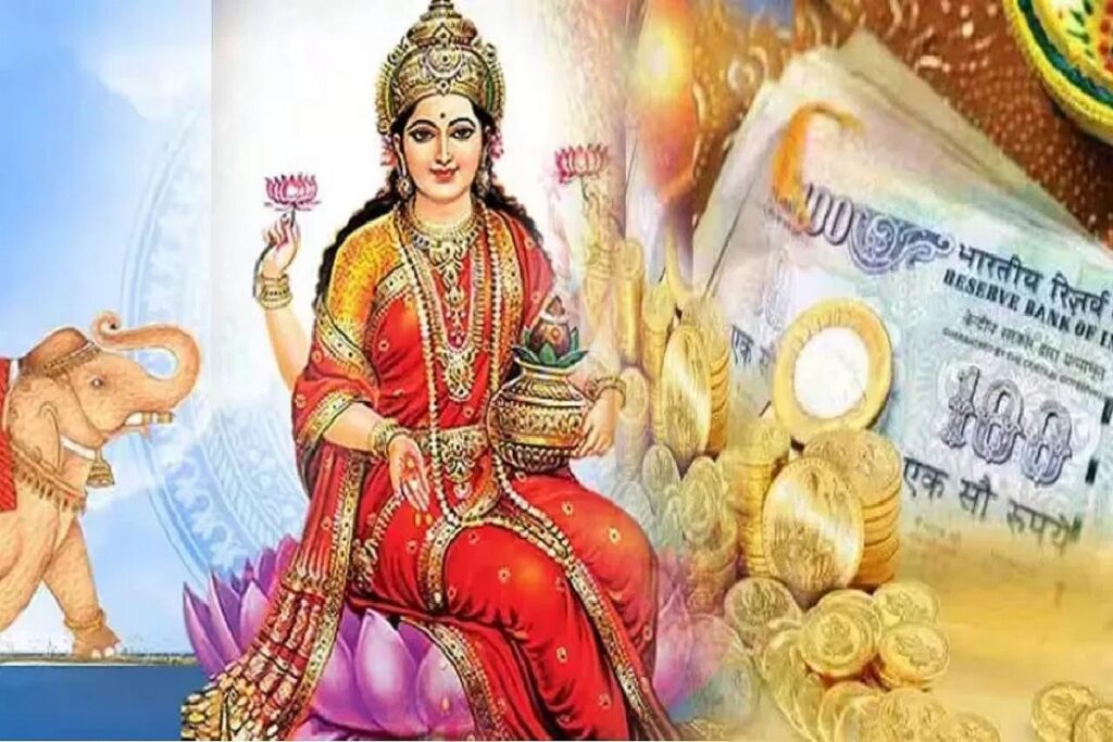 These zodiac signs will gain wealth by the grace of Lakshmi