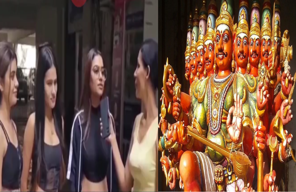 Girls want husband like Ravan Video Viral