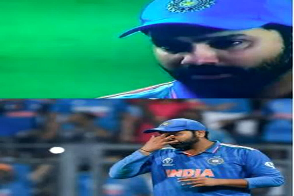 Rohit Sharma Crying Video