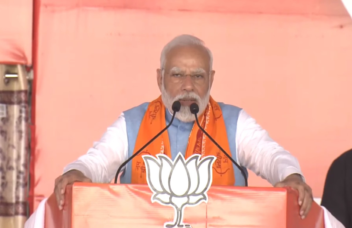 PM Modi’s Satna Visit : सतना पहुंचे प्रधानमंत्री नरेंद्र मोदी, जनसभा को कर रहे संबोधित, यहां देखें Live..