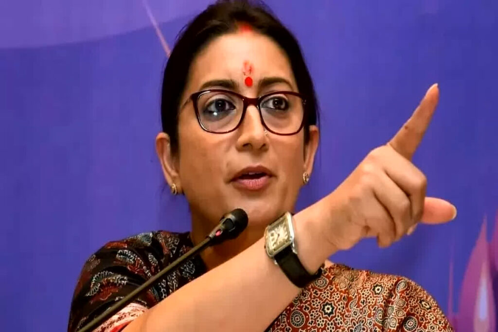 Smriti Irani In Jabalpur