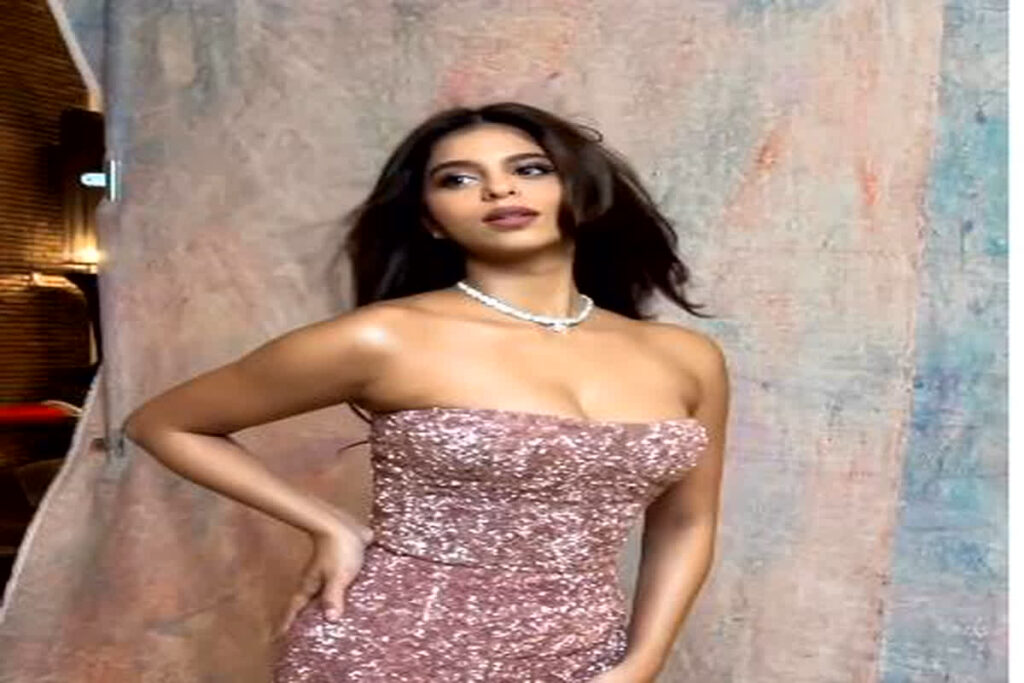 Suhana Khan Sexy Video