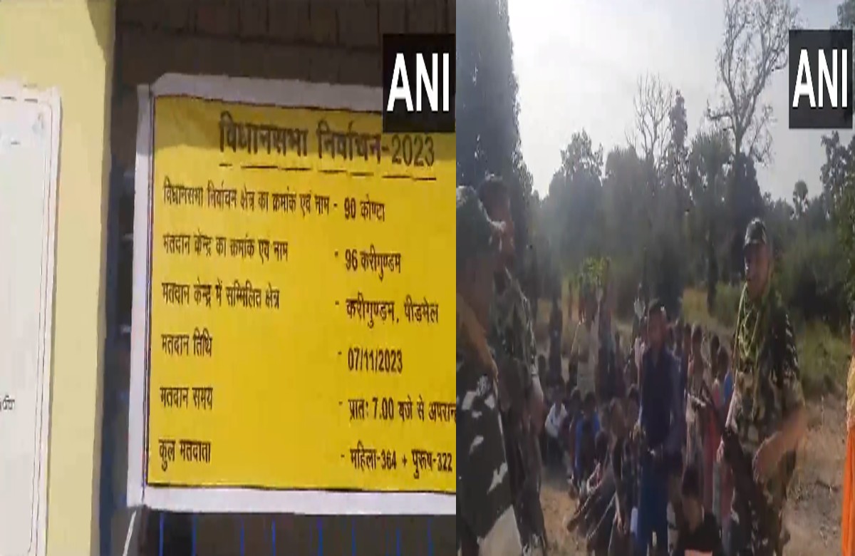 Sukma Vidhan Sabha Chunav 2023 : छत्तीसगढ़ में लोकतंत्र का पर्व..! सुकमा जिले के इस इलाके में 23 साल बाद हो रहा मतदान, सुरक्षा के पुख्ता इंतजाम