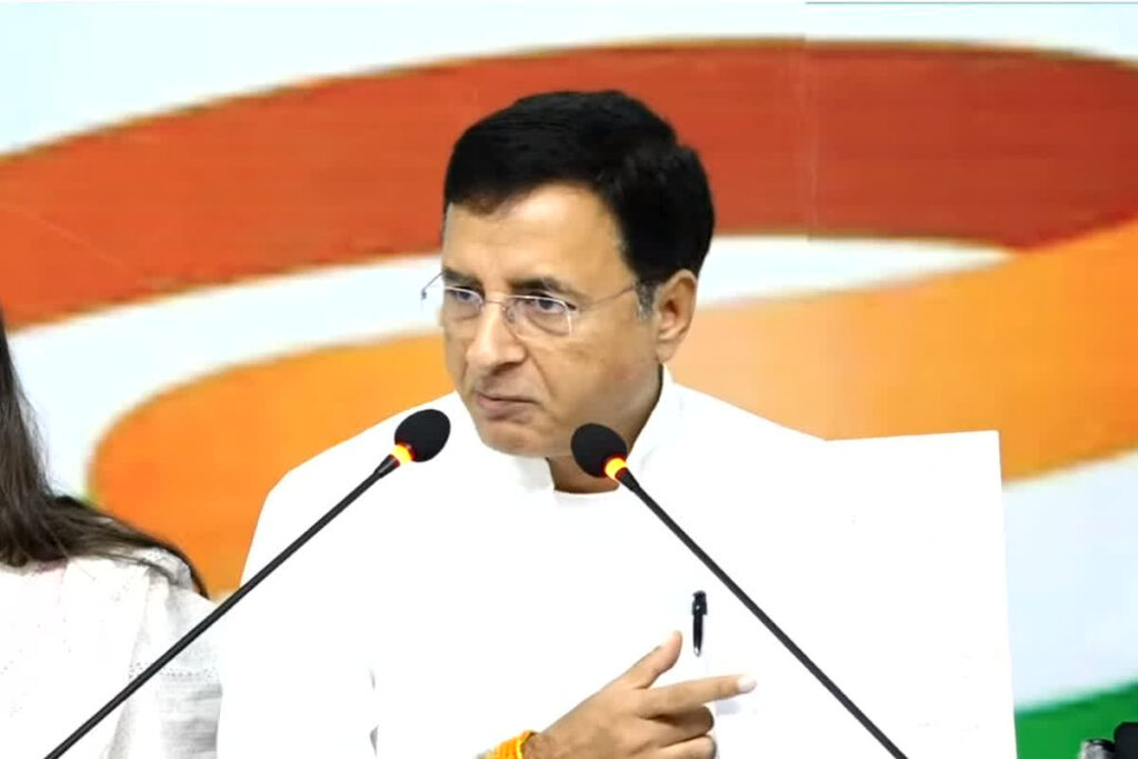 Randeep Surjewala press conference