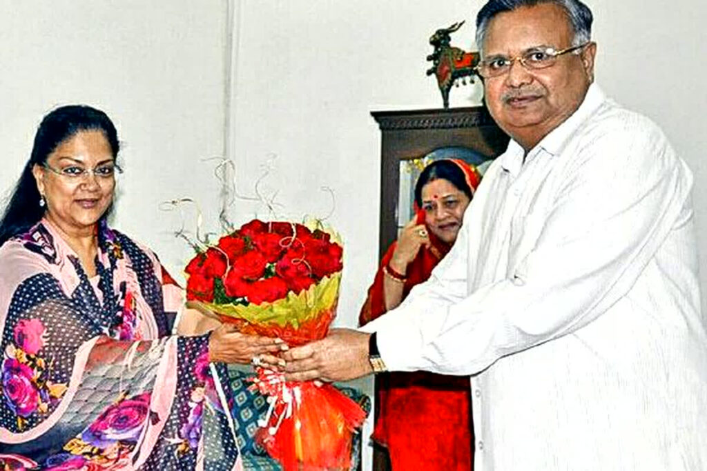 Vasundhara Raje Retirement: