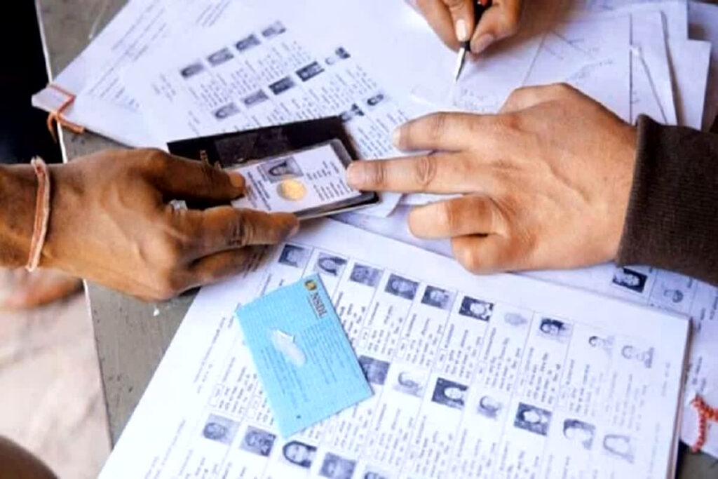 Documents Required for Voter ID Card