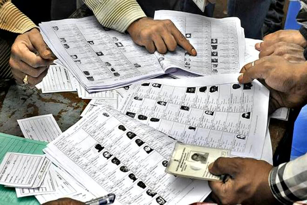 last day for distribution of slips for voters