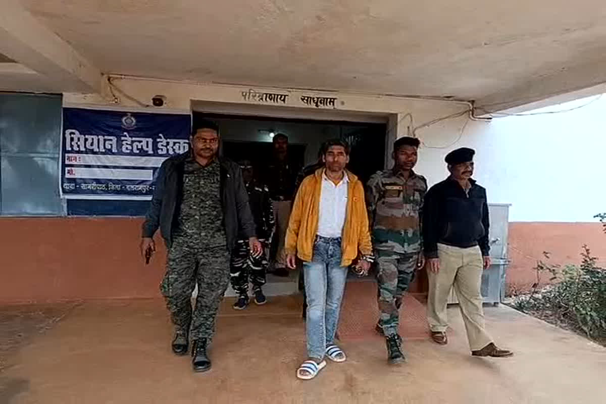 Balrampur Rape accused arrested