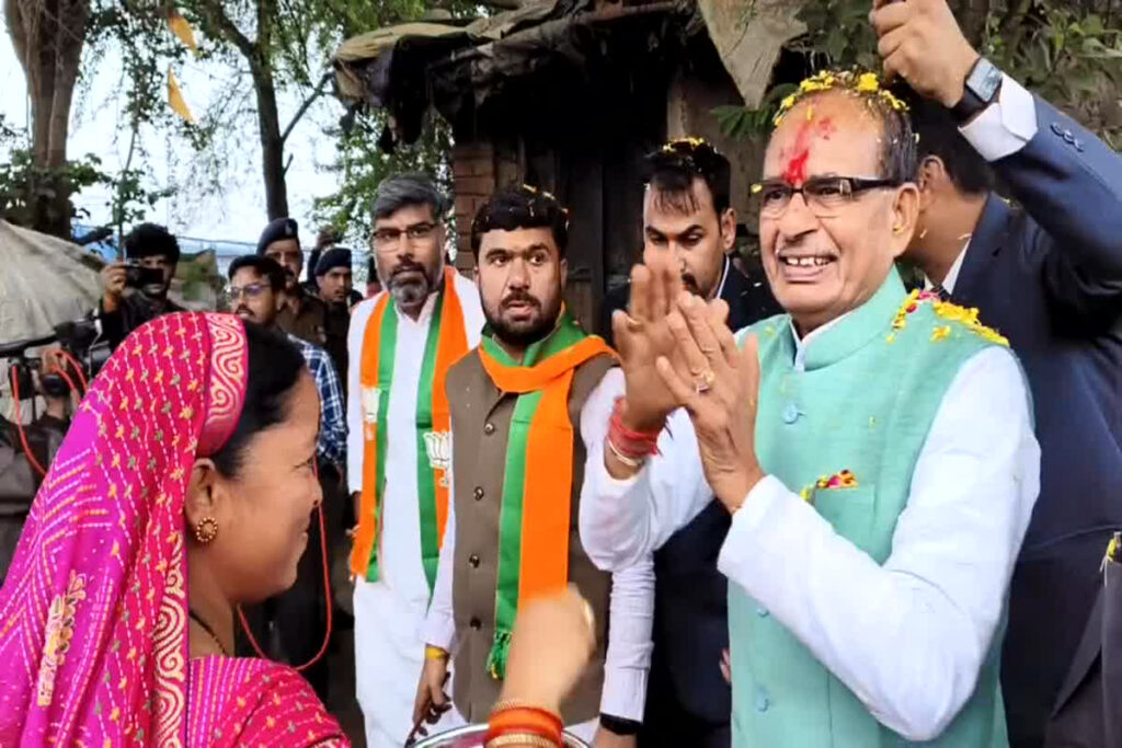 CM Shivraj In Chhindwara