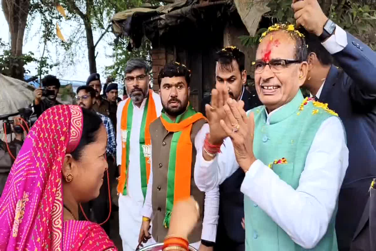 CM Shivraj In Chhindwara: कमलनाथ के गढ़ पहुंचे सीएम शिवराज सिंह चौहान, लोकसभा चुनाव को लेकर कार्यकर्ताओं में भरा जोश