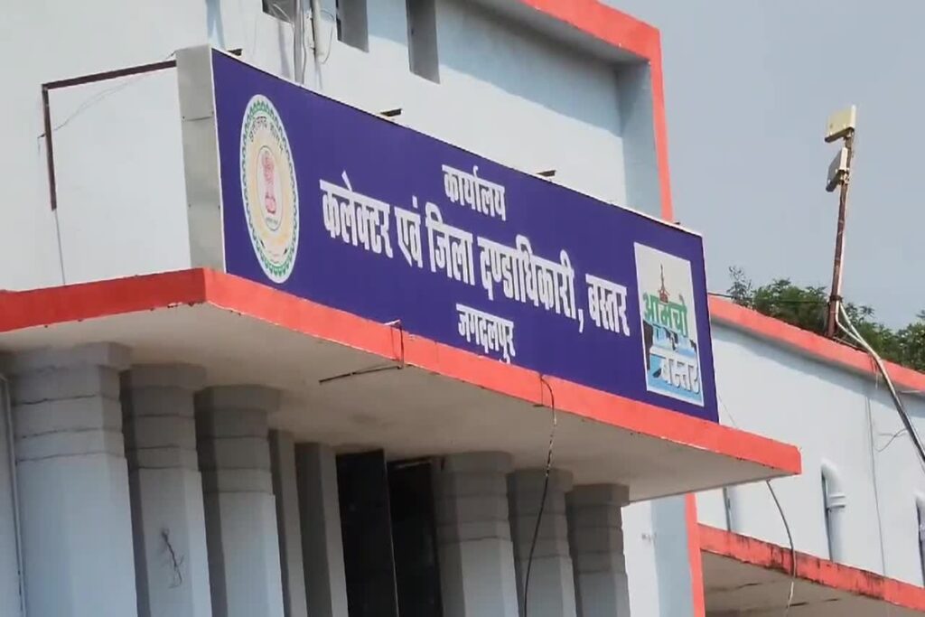 SDM transfer in chhattisgarh