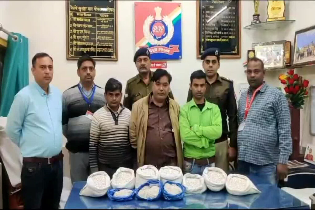 Gwalior Businessman Arrested