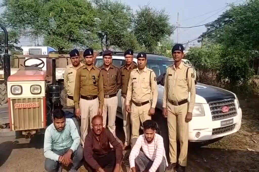 Janjgir Thief Arrested