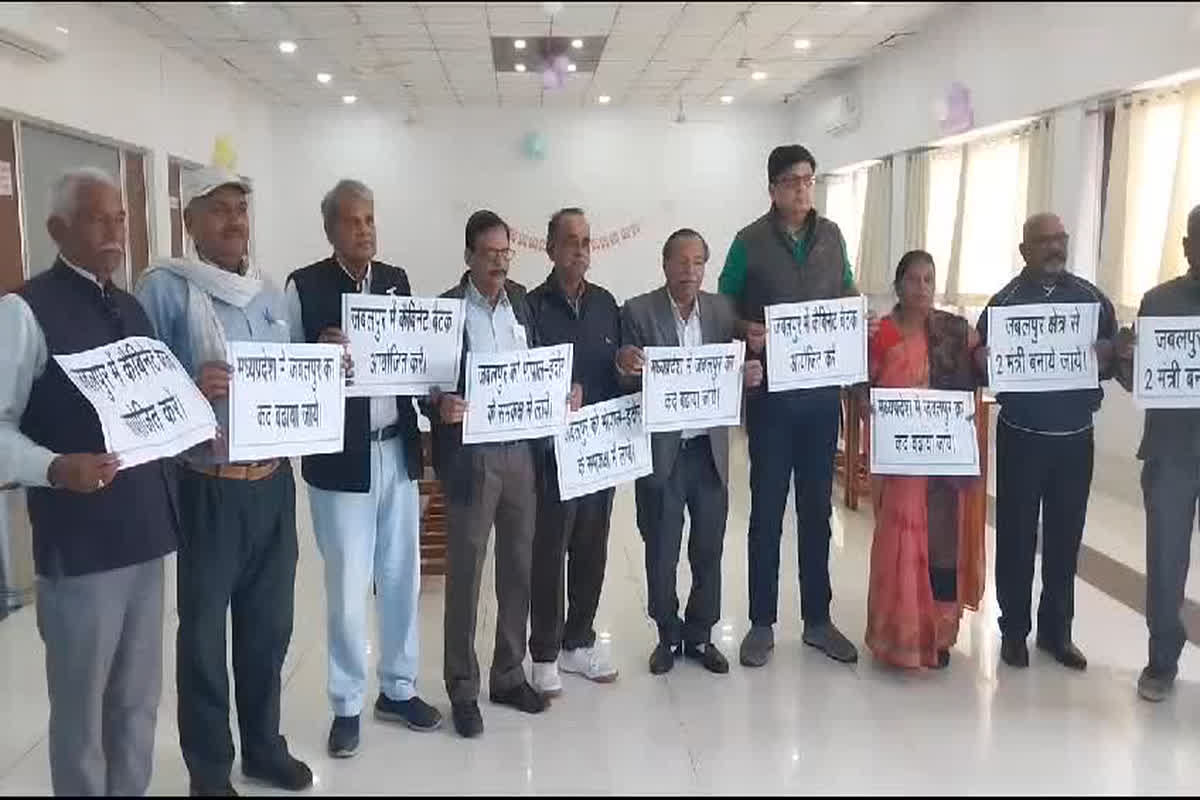 Jabalpur News: शपथ ग्रहण के बाद शुरू हुई मंत्रिमंडल पर चर्चा, गैर राजनीतिक संगठनों ने सीएम को लेटर भेज की इस चीज की मांग