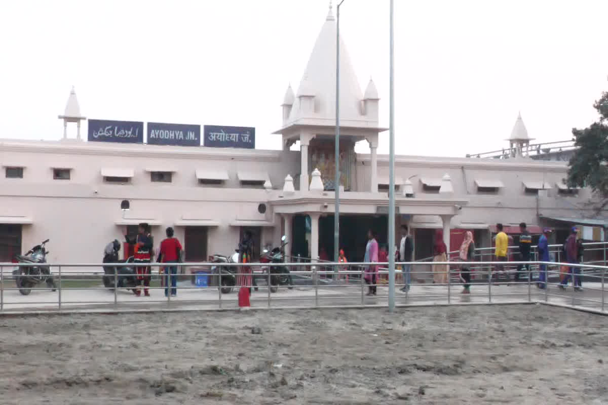 Ayodhya Train: राम भक्तों के लिए बड़ी खबर! अयोध्या के लिए चलेंगी 1000 से ज्यादा स्पेशल ट्रेन, देशभर से पहुंचेंगे लाखों श्रध्दालु