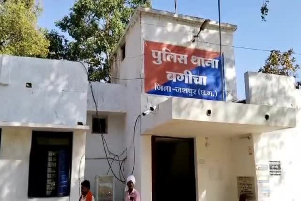 Rape accused arrested