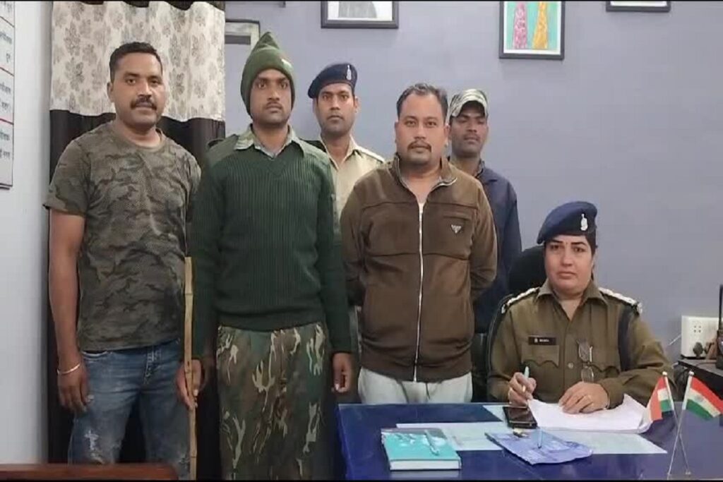 Deepak Nepali arrested in Mahadev Satta App case