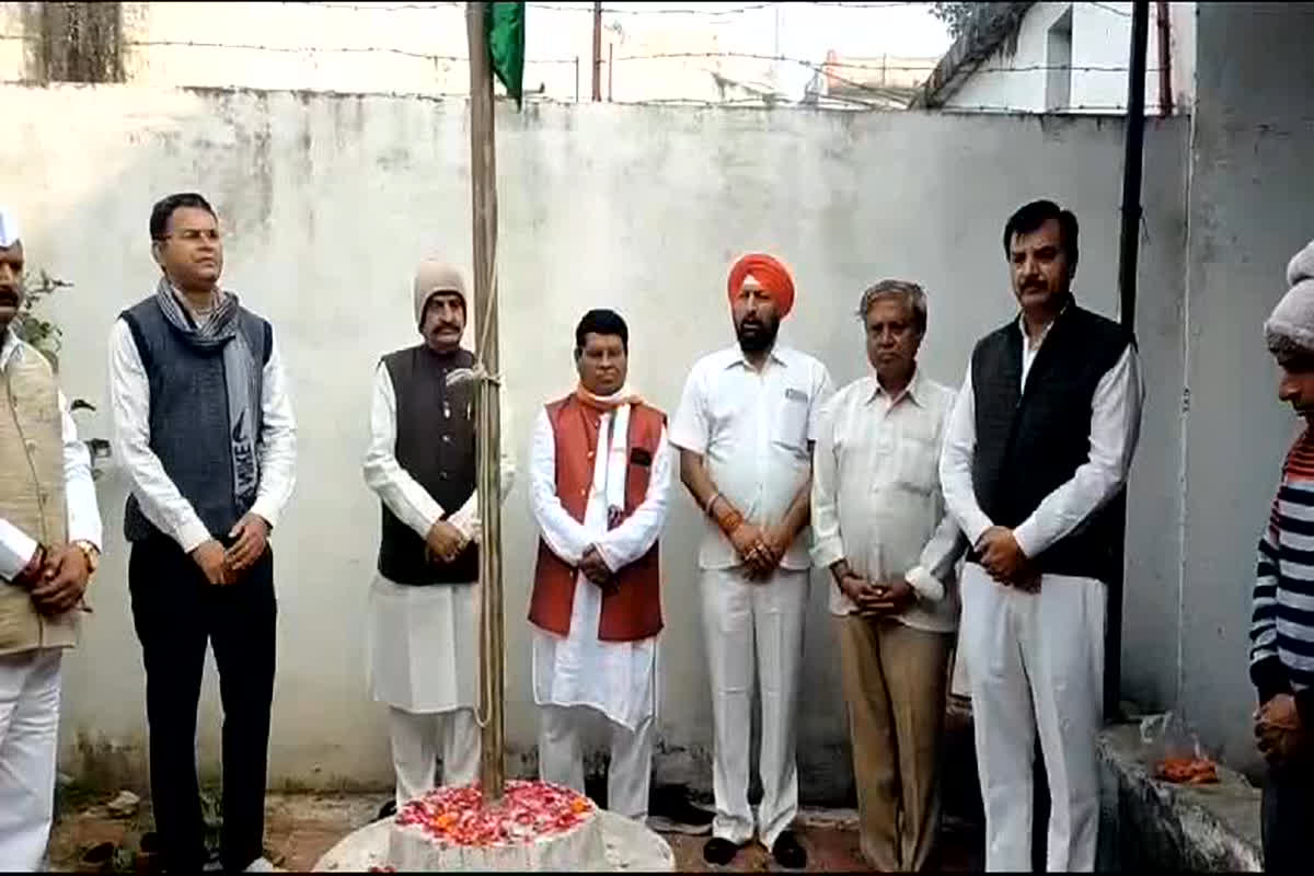 Congress 139th Foundation Day: कांग्रेस का 139 वां स्थापना दिवस आज, किया “है तैयार हम” महारैली का आयोजन, एक साथ हजारों कांग्रेसी होंगे शामिल