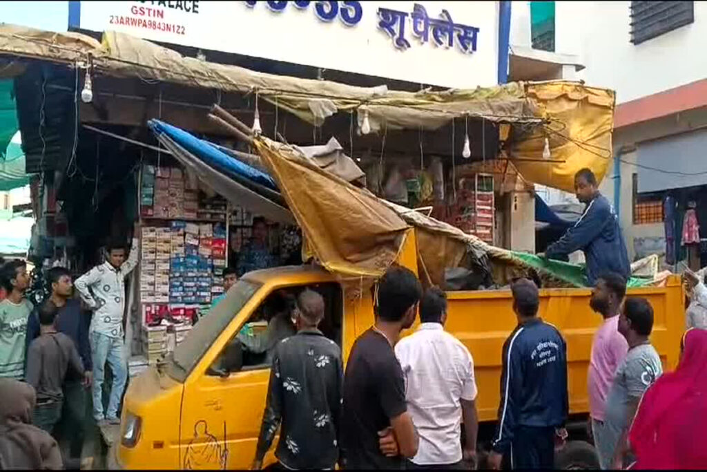 Bulldozer Action In Ujjain