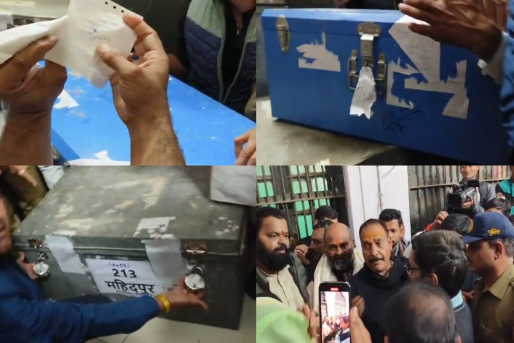 Allegation of opening of ballot box in Ujjain