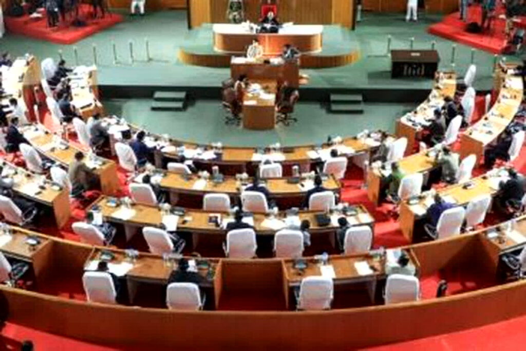 Assembly Session 2023