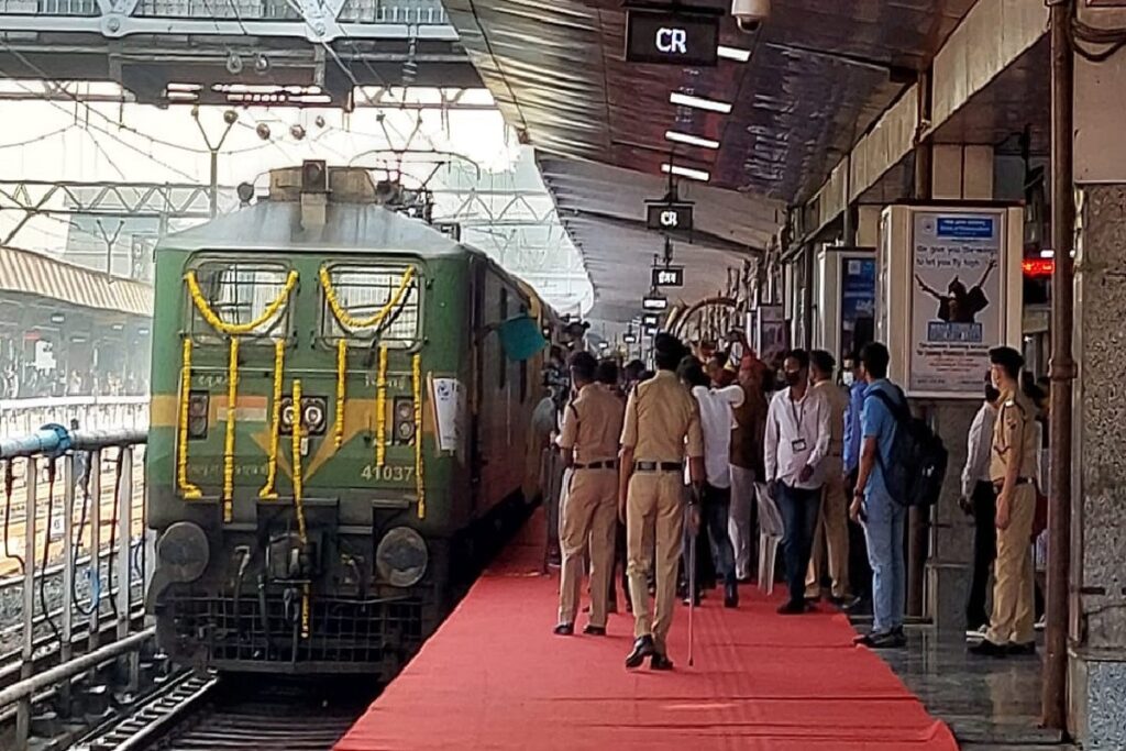 Ayodhya Special Train in CG