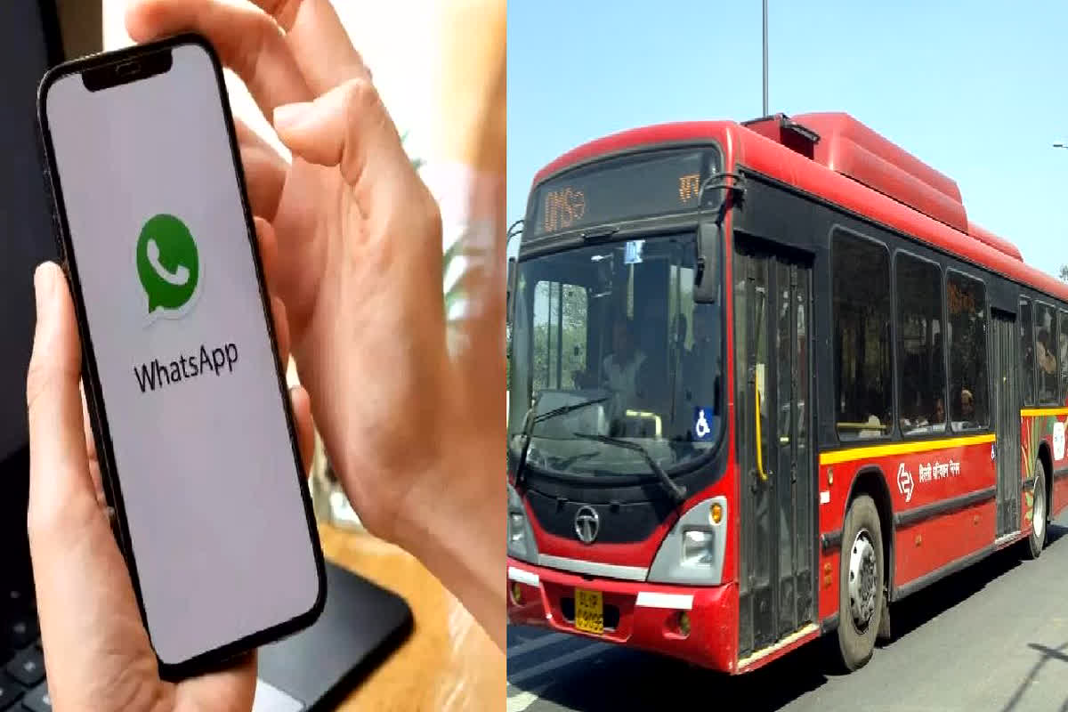 Book Bus Tickets Through WhatsApp: बस में सफर हुआ और भी आसान… अब व्हाट्सएप के जरिए बुक कर सकेंगे टिकट, जानें पूरा प्रोसेस