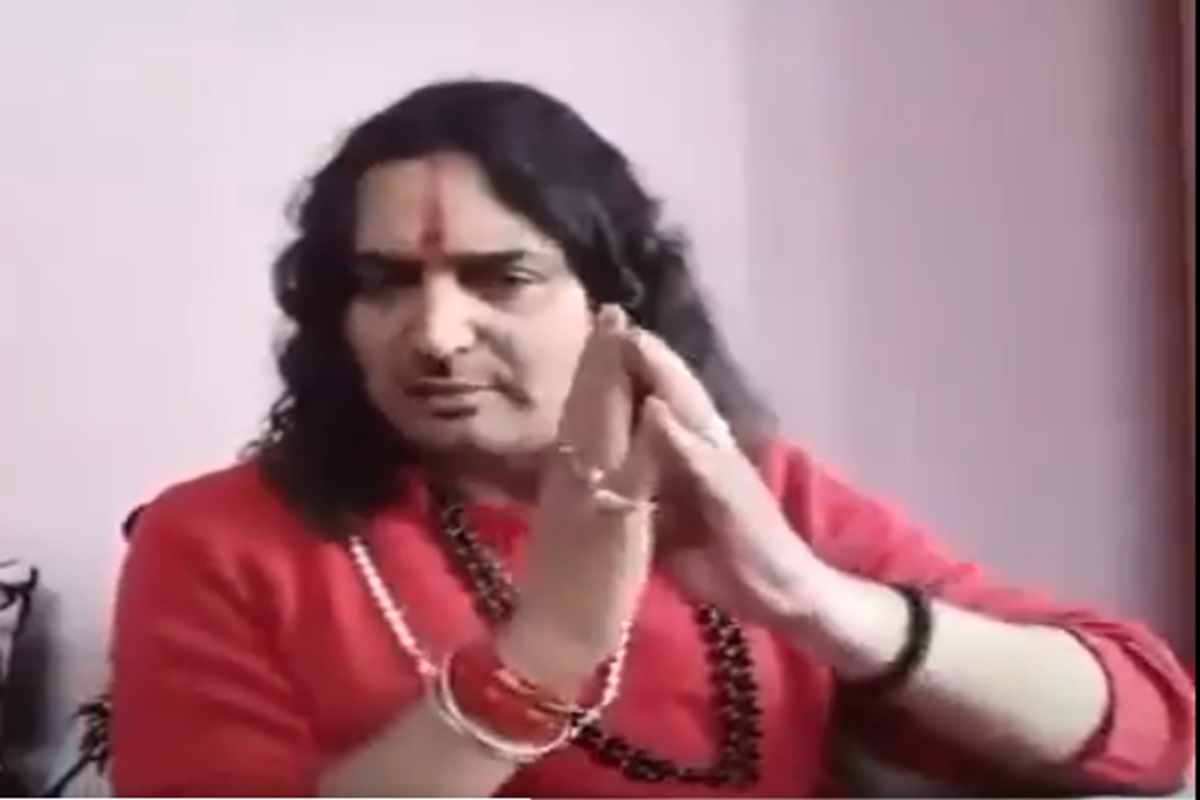 Bal Mukund Acharya Video