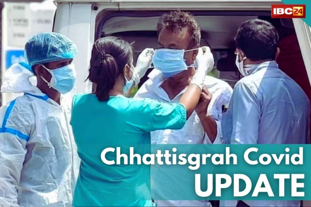 CG Corona Latest Update