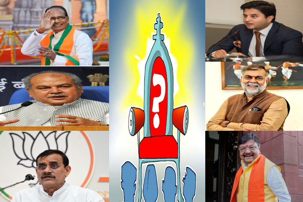 Next CM of MP : आज मध्यप्रदेश की प्रजा को मिलेगा अपना नया राजा, शाम 4 बजे होगी बीजेपी विधायक दल की बैठक..