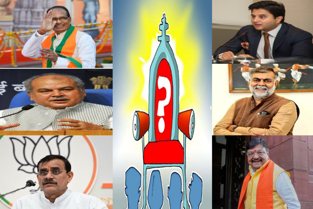 Who will become Deputy CM in MP?