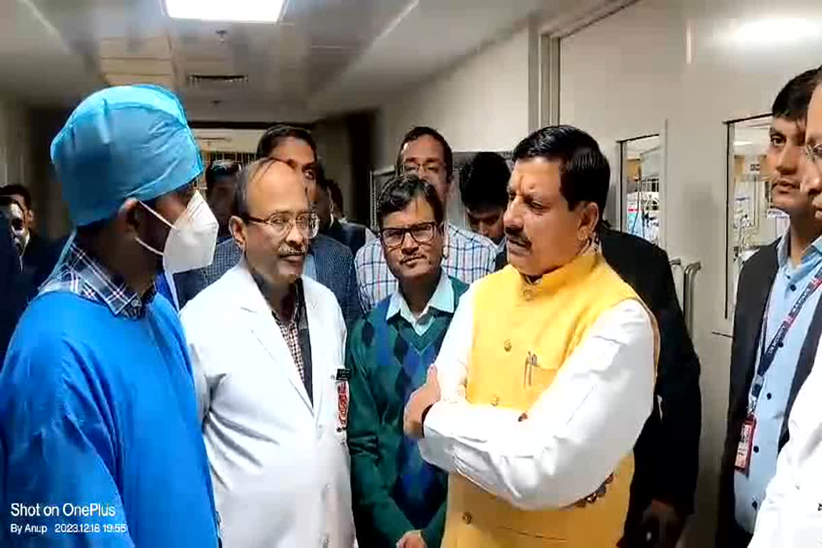 CM Dr Mohan Yadav In Hamidia Hospital : सीएम डॉ मोहन यादव ने किया हमीदिया अस्पताल का औचक निरीक्षण, अधिकारियों को दिए आवश्यक निर्देश