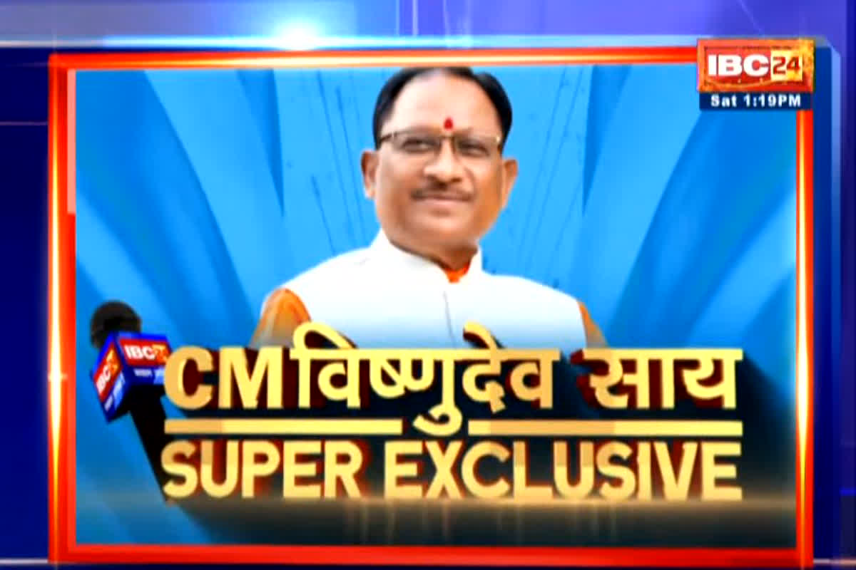 CM Vishnu Dev Sai Exclusive Interview in IBC24