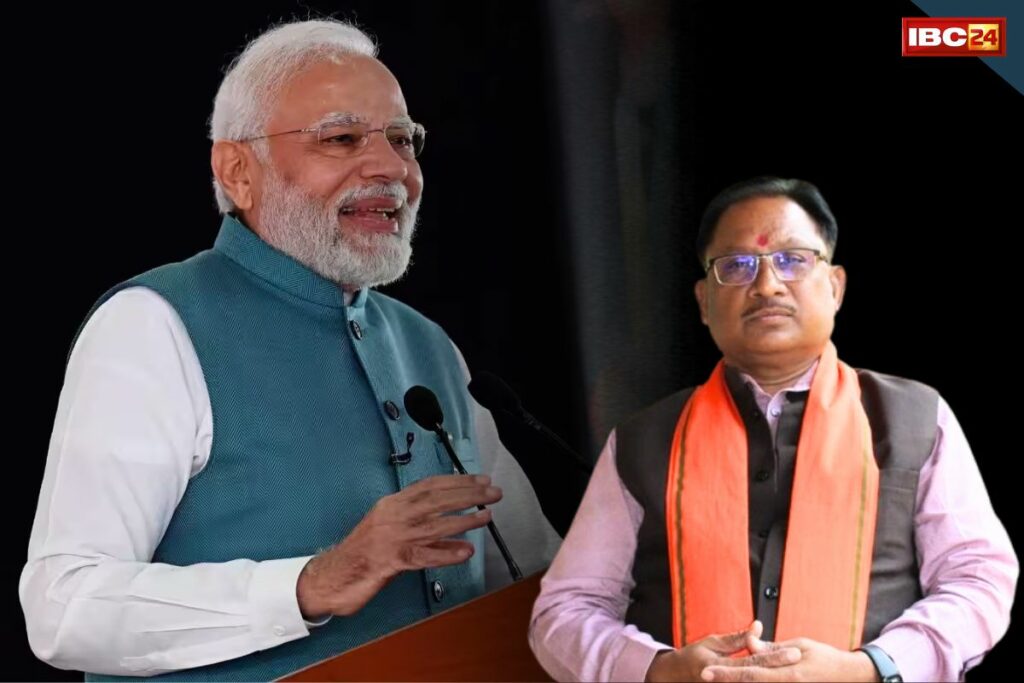 CM Vishnudeo Sai News