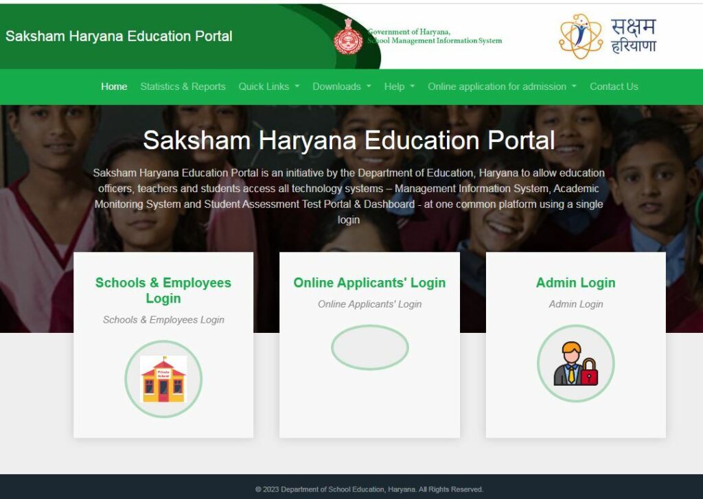 MIS Education Portal Haryana