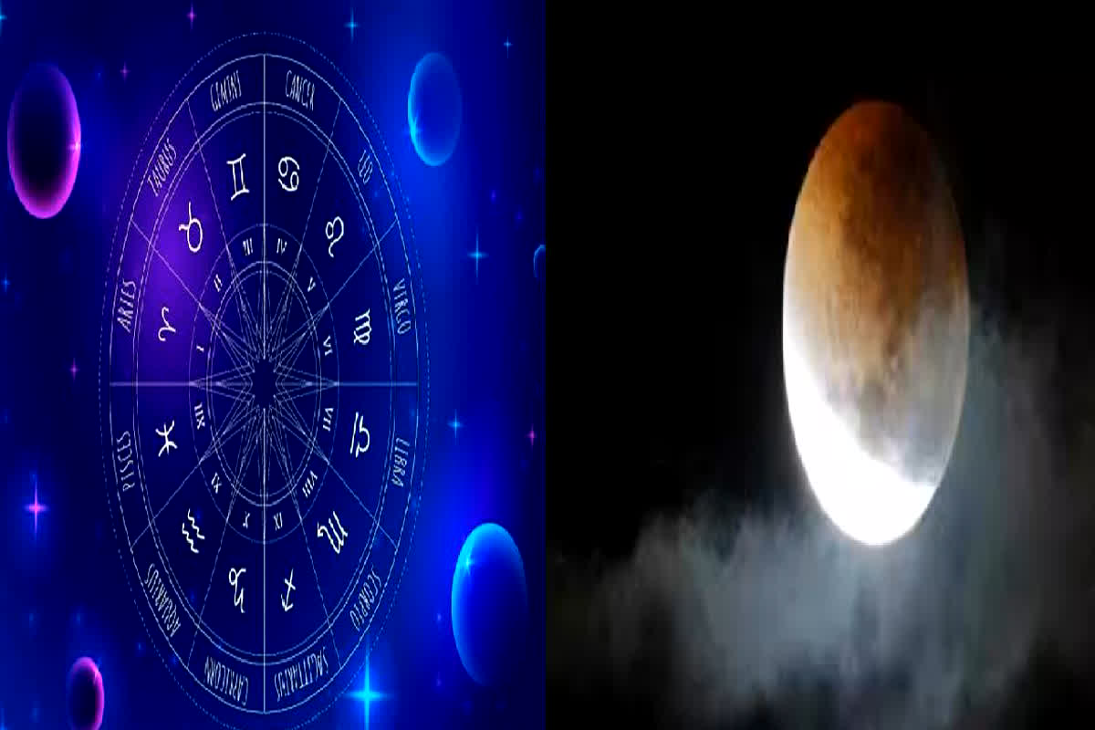 Chandra Gochar 2024: इन 5 राशियों का गोल्डन टाइम हुआ शुरू, कर्क राशि में प्रवेश करने जा रहे चंद्रमा