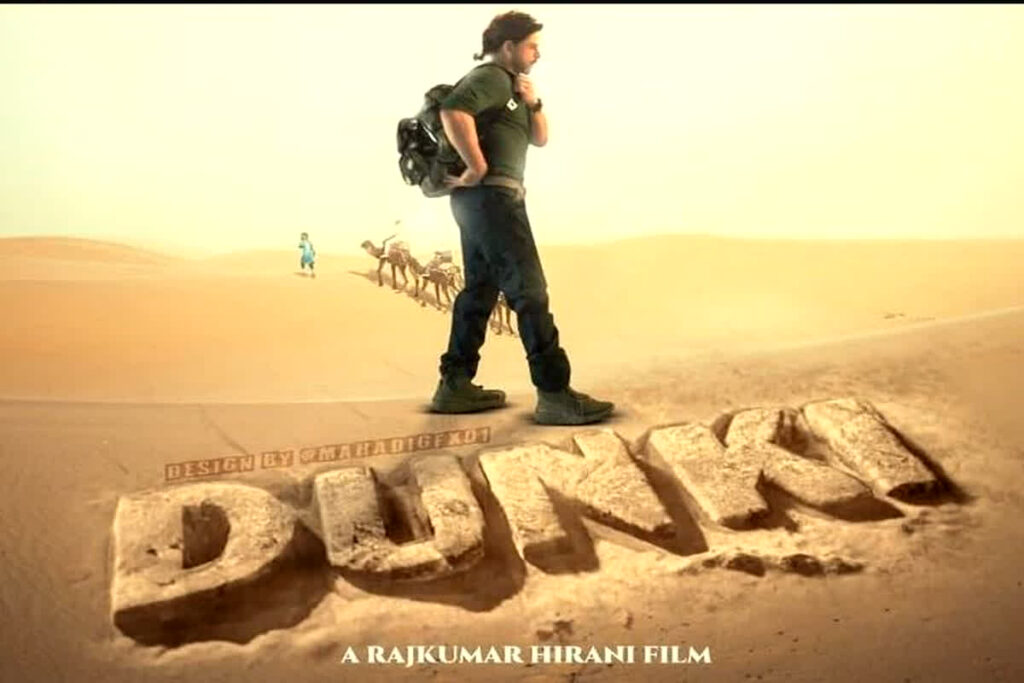 Special screening of Dunki