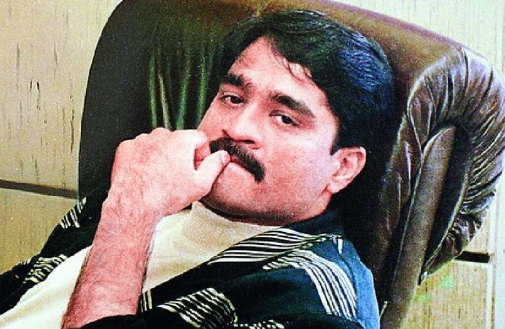 Dawood Ibrahim News