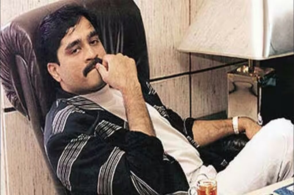 Dawood Ibrahim News