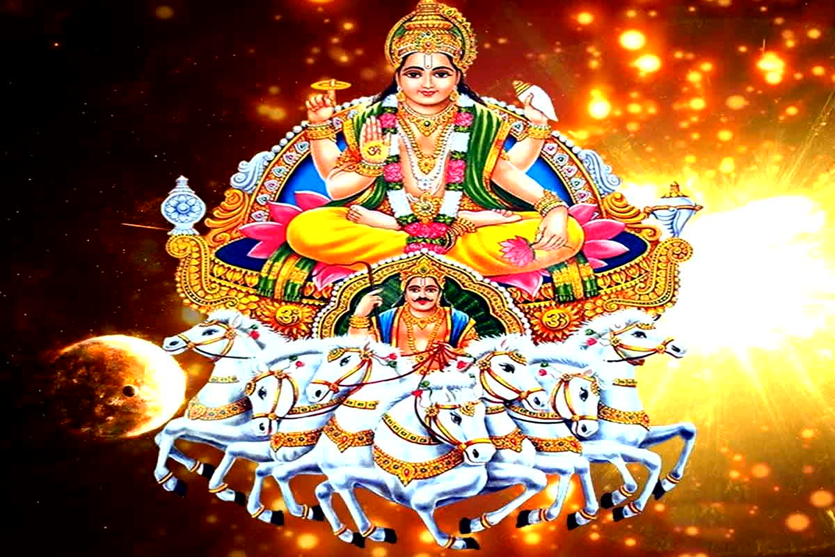 Dhanu Sankranti 2023: कब मनाई जाएगी धनु संक्रांति..? जानिए इस दिन का शुभ मुहूर्त और महत्व