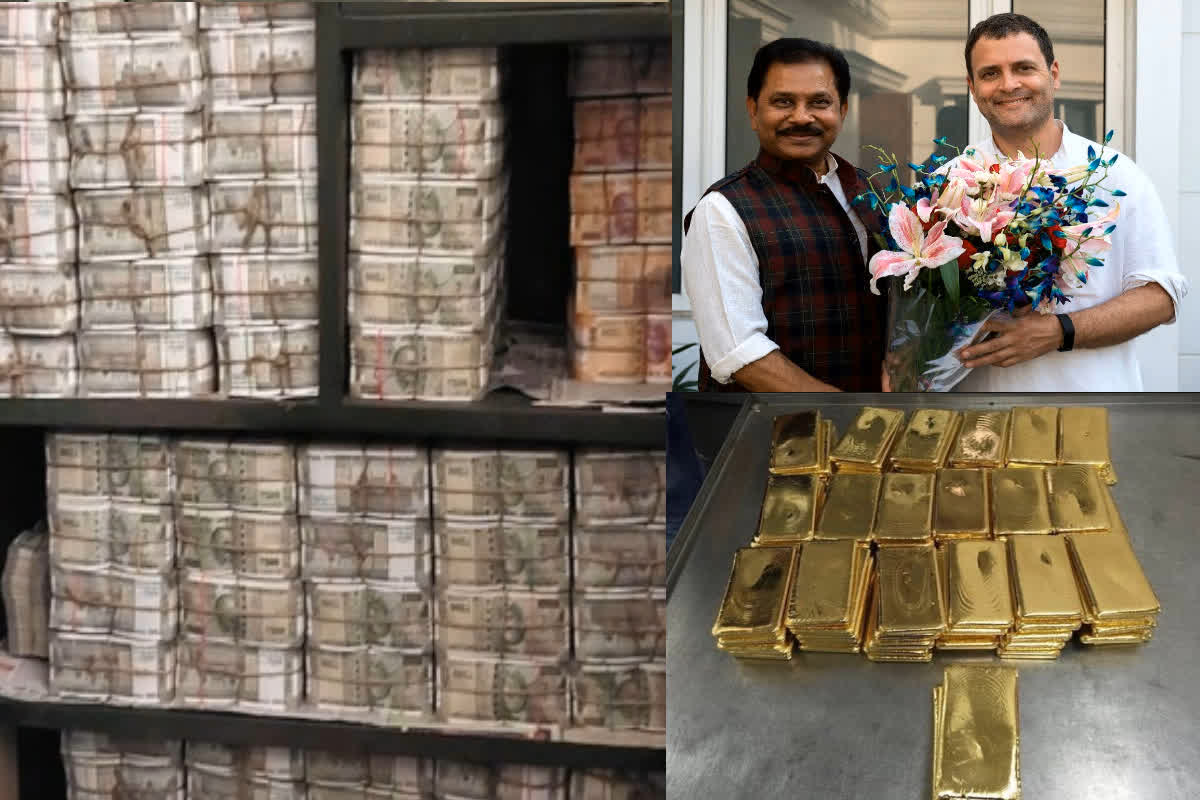 Congress MP Dheeraj Sahu Exposure: कैश किंग कांग्रेस सांसद धीरज साहू का सनसनीखेज खुलासा, बताया कहां से आए पैसे, कहा- पार्टी का पैसा…