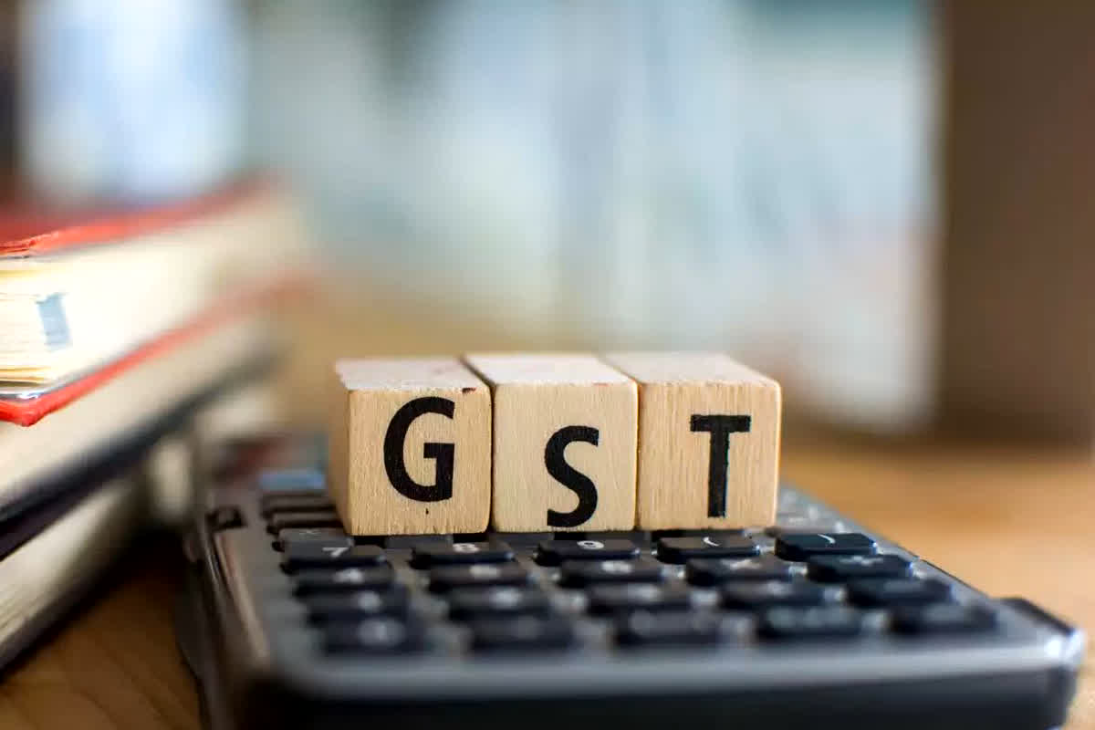 GST Demand Notice: इन दो बैंकों मिला जीएसटी मांग नोटिस, कम टैक्स भरने को लेकर मांगे इतने करोड़ रुपये