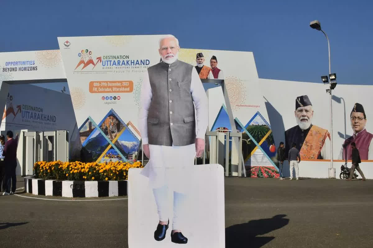Global Investors Summit 2023: उत्तराखंड में दो दिवसीय शिखर सम्मेलन का आगाज, पीएम मोदी ने किया उद्घाटन