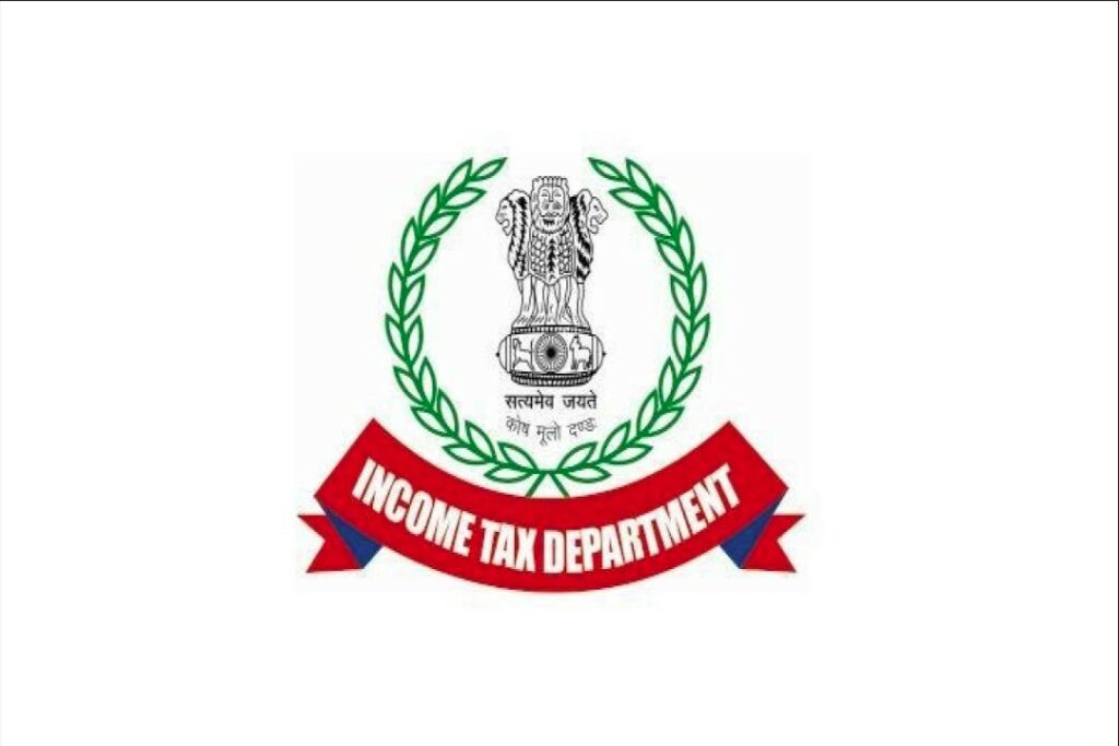 Income Tax Department Job Vacancy