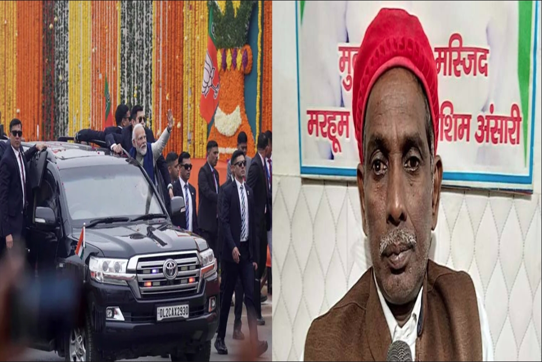 PM Modi Visit Ayodhya : पीएम मोदी पर पुष्प वर्षा करते दिखे बाबरी केस के पक्षकार इकबाल अंसारी, प्राण प्रतिष्ठा में आने का मिला न्योता, जानें कौन है ये शख्स..