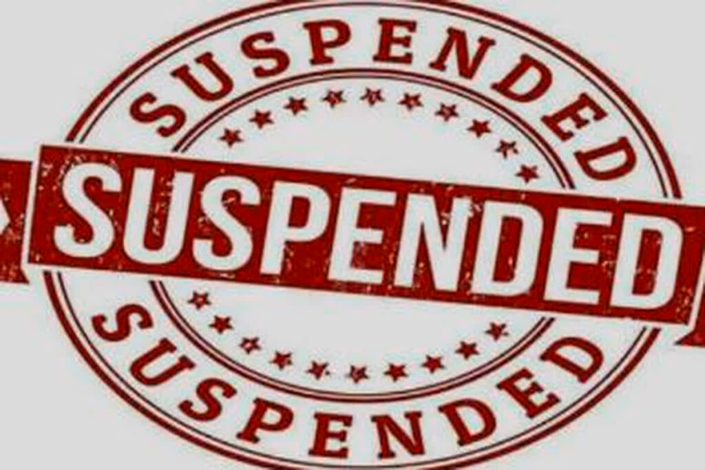 Jashpur Teacher Suspend