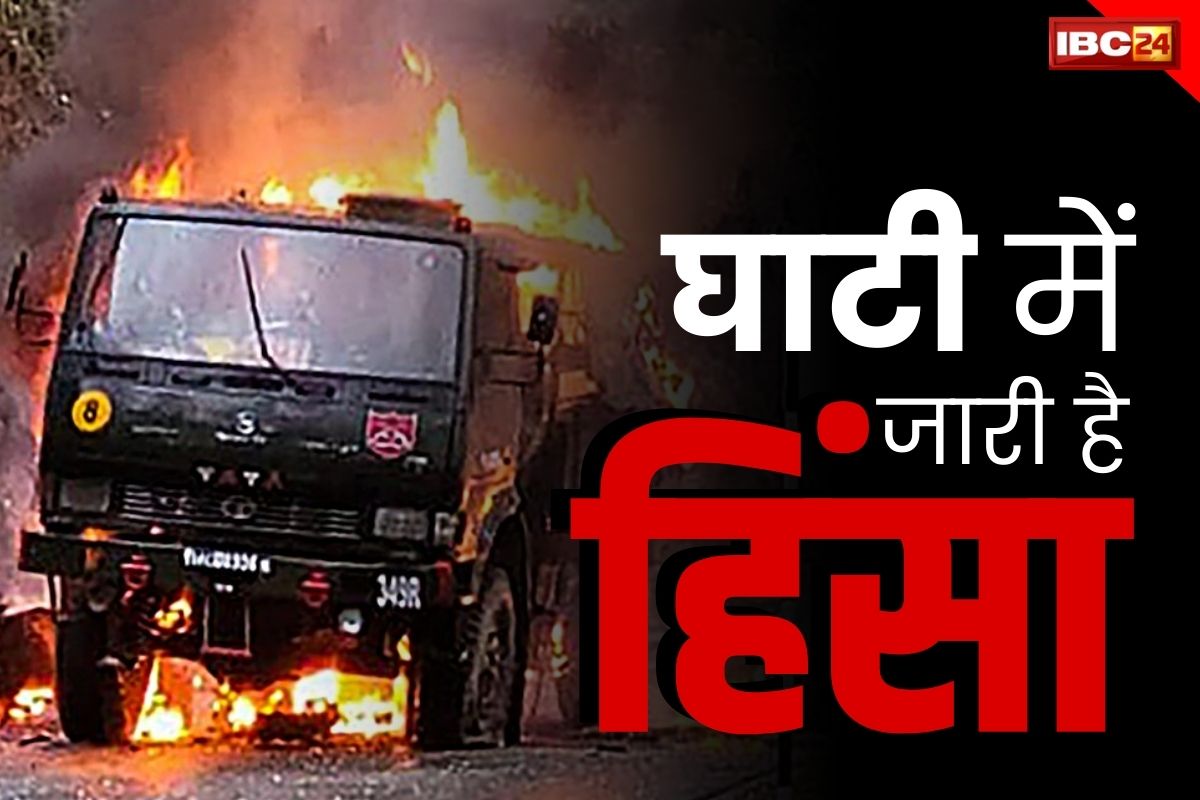 Jammu-Kashmir News: ..वरना गाज़ा और फिलिस्तीन जैसा हो जाएगा भारत का हाल.. इस नेता ने की पाकिस्तान से दोस्ती की वकालत